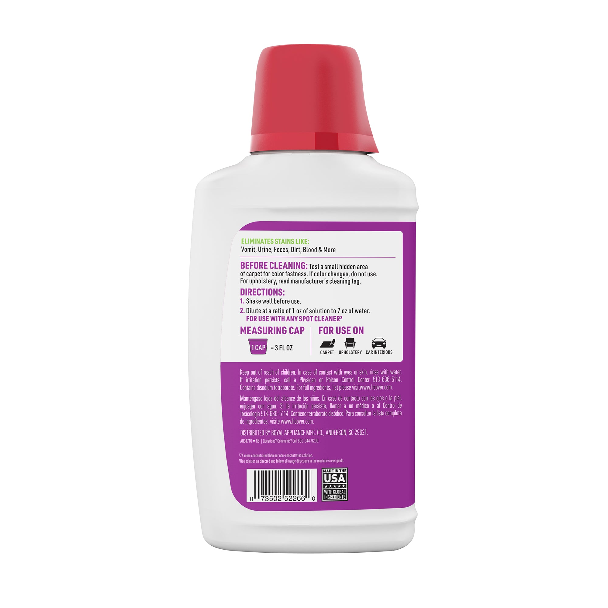 Pet Portable Solution 32 oz. - Image 2