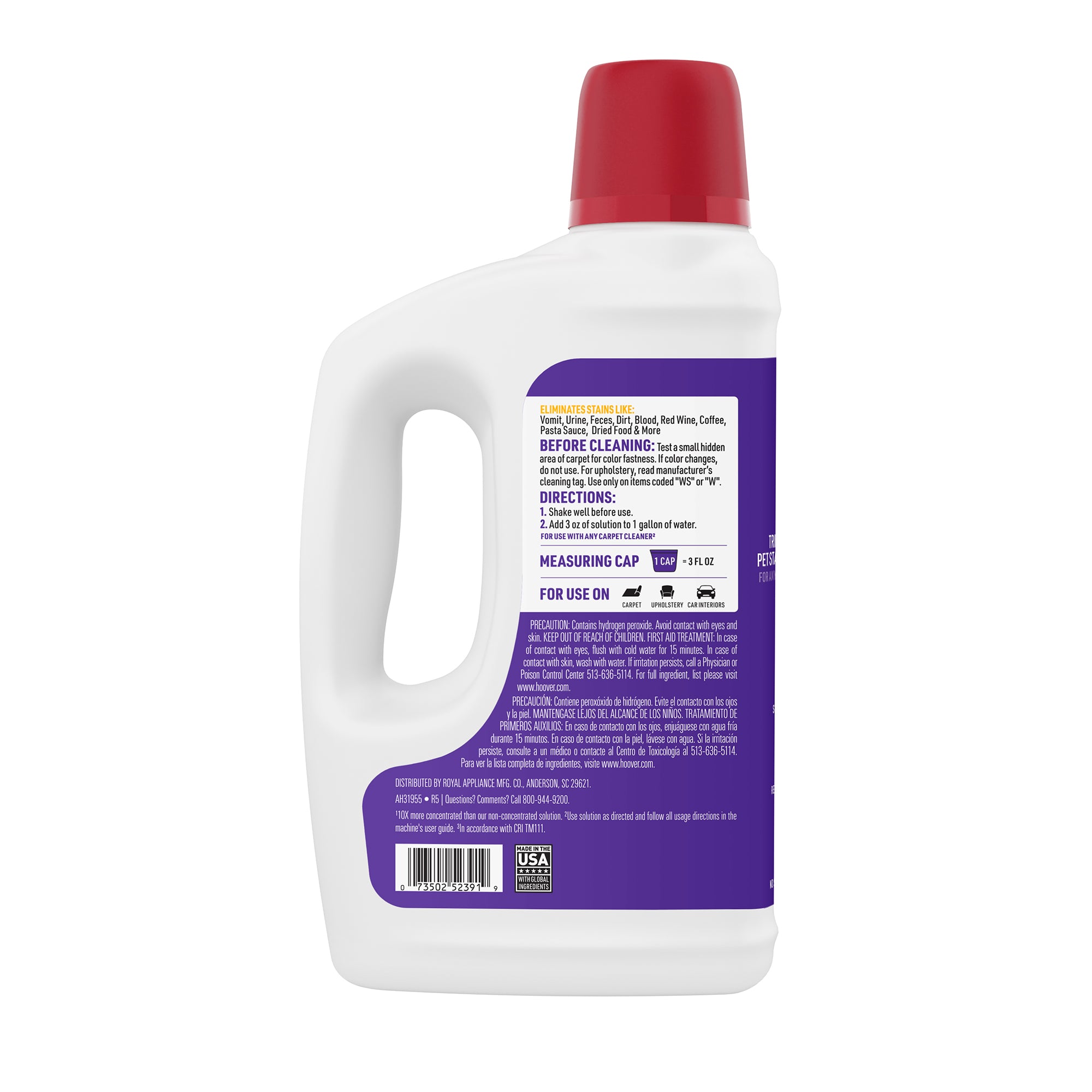 Hoover Oxy Pet Carpet Cleaner 50 oz. - Image 2